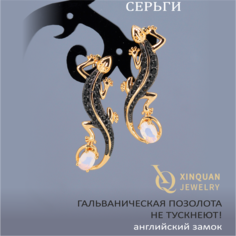 Серьги XINQUAN jewelry, искусственный камень, черный, золотой, белый