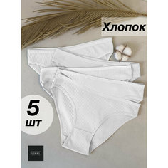 Трусы VIKKI., комплект из 5 шт., размер 42-44, белый