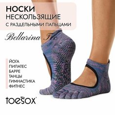 Носки ToeSox Bellarina Tec, размер S, синий, розовый, фиолетовый