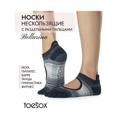 Носки ToeSox Bellarina, размер S, белый, черный