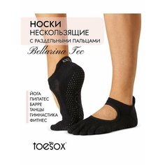 Носки ToeSox Bellarina Tec, размер S, черный