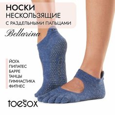 Носки ToeSox Bellarina, размер M, темно-синий
