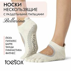 Носки ToeSox Bellarina, размер S