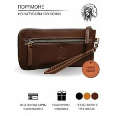 Портмоне Apache, фактура тиснение, коричневый