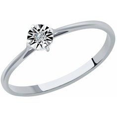 Кольцо помолвочное SOKOLOV, белое золото, 585 проба, бриллиант, размер 16