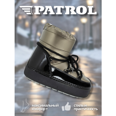 Сноубутсы PATROL, размер 39, бежевый