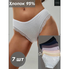 Трусы VIKKI., комплект из 7 шт., размер 42-44, синий, черный, белый
