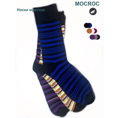 Носки Mocroc, комплект, 3 пары, размер 41-44, разноцветные