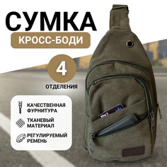 Сумка кросс-боди , фактура бархатистая, оливковый Нет бренда