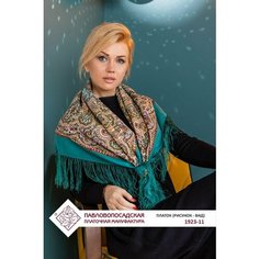 Платок Павловопосадская платочная мануфактура для женщин,89х89 см, бирюзовый
