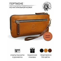 Портмоне Apache, фактура тиснение, рыжий