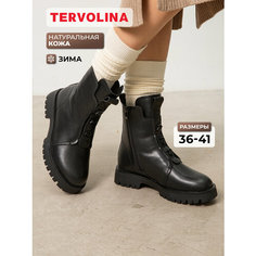 Ботинки TERVOLINA, размер 39, черный