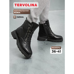 Ботинки TERVOLINA, размер 38, черный