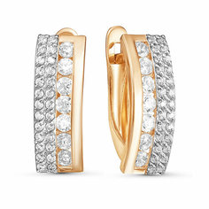 Серьги Яхонт, красное золото, 585 проба, фианит, длина 1.5 см, , бесцветный