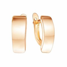 Серьги Яхонт, золото, 585 проба