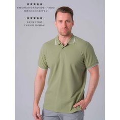 Поло NL Textile Group, размер 52, оливковый