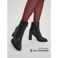 Ботильоны Salamander, размер 41, черный