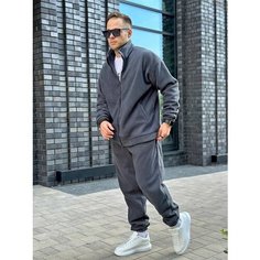 Костюм спортивный BRANKI, размер L, серый