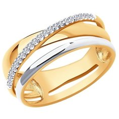 Кольцо SOKOLOV, красное золото, 585 проба, бриллиант, размер 18.5, бесцветный