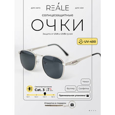 Солнцезащитные очки REALE, черный/серебристый