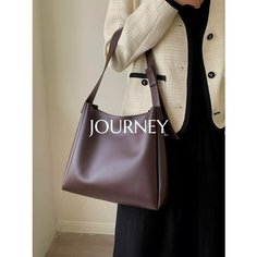 Сумка шоппер Journey, темно-коричневый/бордовый