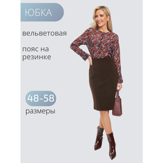 Юбка БУТИКЕРИЯ, размер 50, коричневый