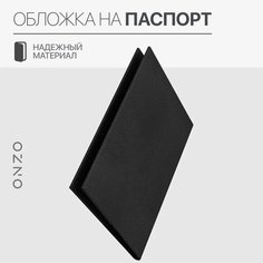 Обложка для паспорта ONZO, черный