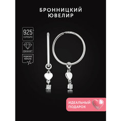 Серьги конго Бронницкий Ювелир, серебро, 925 проба, родирование, фианит, размер 15 мм