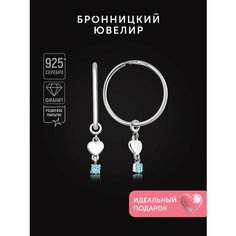 Серьги конго Бронницкий Ювелир, серебро, 925 проба, родирование, фианит, размер 15 мм, , белый/серебристый