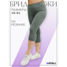 Брюки Натали Суслова, размер 60, хаки