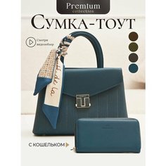 Сумка тоут Chrisbella, синий/синий неон