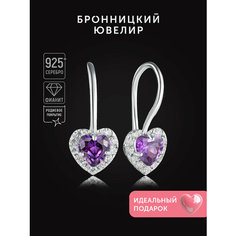 Серьги Бронницкий Ювелир, серебро, 925 проба, родирование, фианит