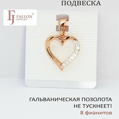 Подвеска FJ Fallon Jewelry, фианит, искусственный камень, золотистый, бесцветный