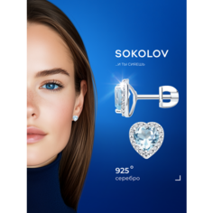 Серьги пусеты SOKOLOV, серебро, 925 проба, родирование, топаз, фианит, размер 9 мм, , серебро