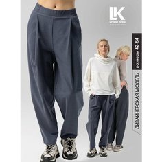 Брюки бананы LK urban dress, размер 54