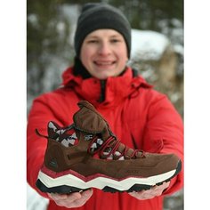 Ботинки хайкеры RAX 370 Hiking, размер 39EU, коричневый