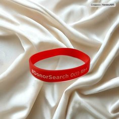 Браслет DonorSearch, 1 шт., размер 20 см, размер L, диаметр 7 см, красный