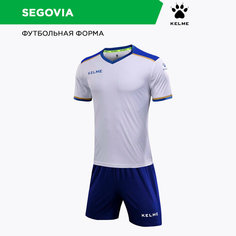 Форма спортивная Kelme, размер 05-L, белый/синий