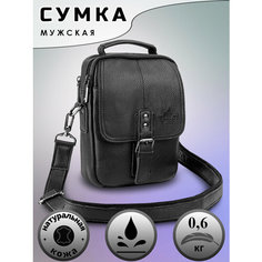 Сумка планшет H.T. 1983.8, фактура зернистая, черная