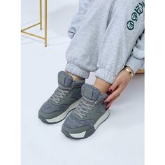 Кроссовки YZYnx, полнота 4 (RU)/ на узкую и среднюю стопу, размер 39, серый