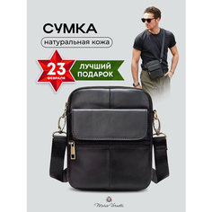 Сумка барсетка Mario Vernetti, фактура гладкая, черный