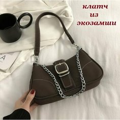 Сумка клатч Bottoncini, коричневый
