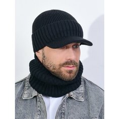 Комплект maxval для взрослых и детей, размер 59-62, черный
