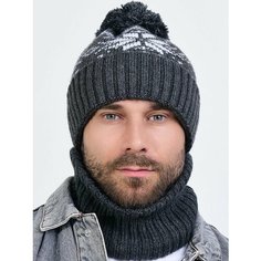 Комплект maxval для взрослых и детей, размер 56-59