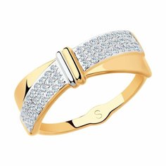 Кольцо дорожка Diamant online, красное золото, 585 проба, фианит, размер 16, прозрачный