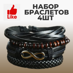 Славянский оберег, плетеный браслет, 1 шт., размер 25 см, размер one size, черный Grandtur