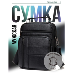 Сумка планшет BAREZ, фактура гладкая, черный