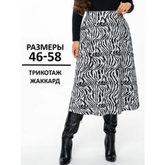 Юбка With street, размер 58, черный/серый