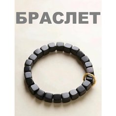 Браслет, размер 17 см, размер M, диаметр 5.5 см, черный Монинг
