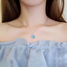 Колье, длина 40 см Монинг